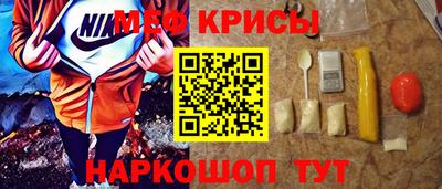 марихуана Тверь