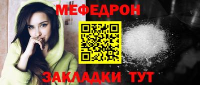гашишное масло Тара