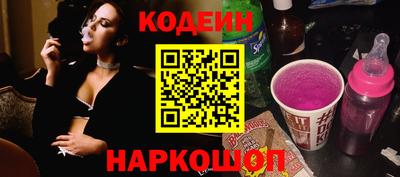 марихуана Тверь