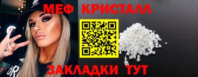 гашишное масло Тара