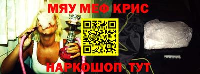 марихуана Тверь