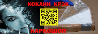 гашишное масло Тара
