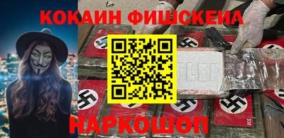 марихуана Тверь