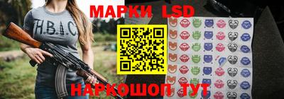 MESCALINE Татарск