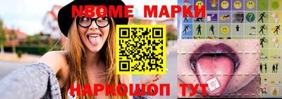 марихуана Тверь