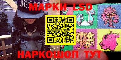 гашишное масло Тара