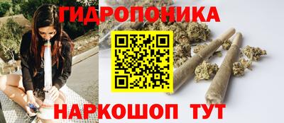 MESCALINE Татарск