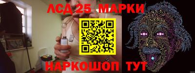 MESCALINE Татарск