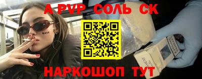 марихуана Тверь