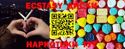 MESCALINE Татарск