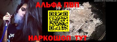 марихуана Тверь