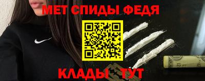 марихуана Тверь