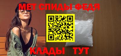 марихуана Тверь
