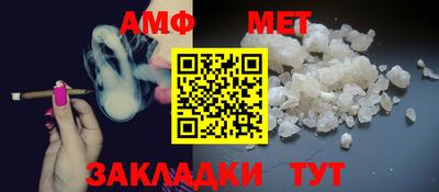 MESCALINE Татарск