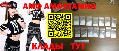 MESCALINE Татарск