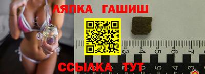 MESCALINE Татарск
