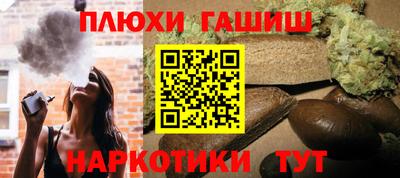 MESCALINE Татарск