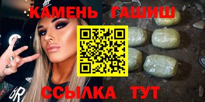 MESCALINE Татарск