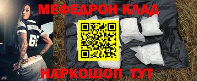 гашишное масло Тара