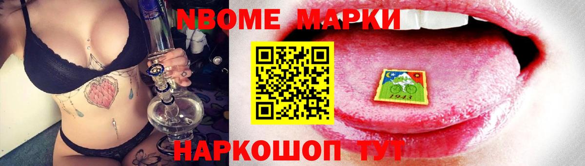 гидра рабочий сайт  Лсд 25 экстази кислота  Борисоглебск  Вход с VPN  LSD-25 экстази ecstasy 